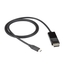VA-USBC31-DP12-003: USB 3.1 zu DisplayPort